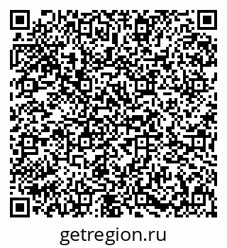 79631602000