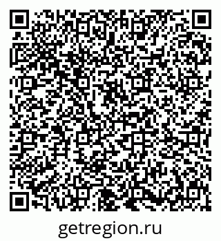 79631602014