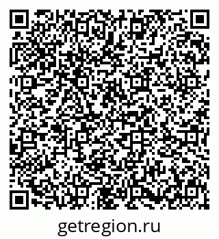79631602018