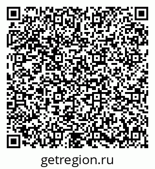 79631602070