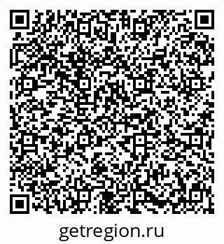 79631602100