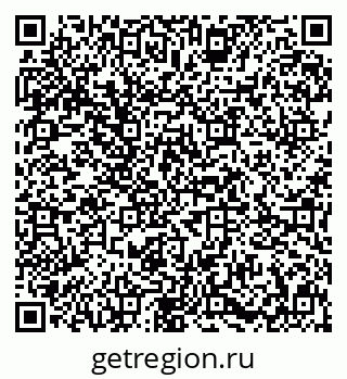 79631602300