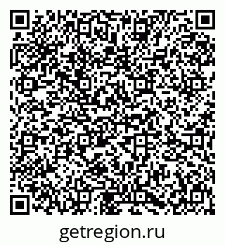 79631602386