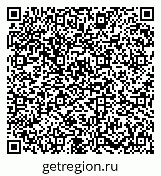 79631602532