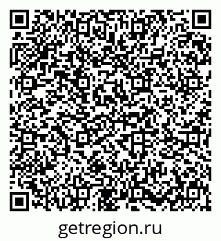 79631602539