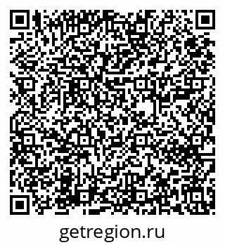 79631602545