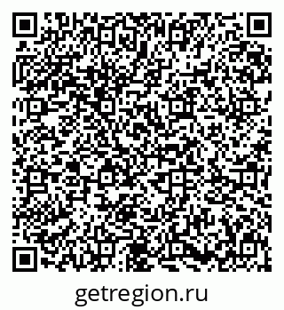 79631602723
