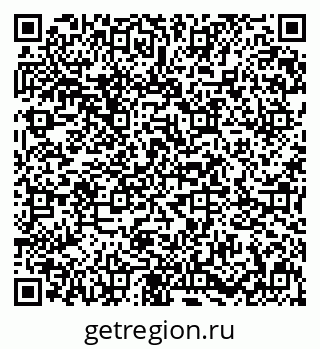 79631602730