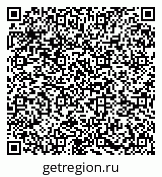 79631603004