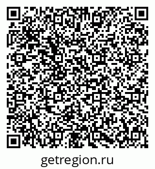 79631603490