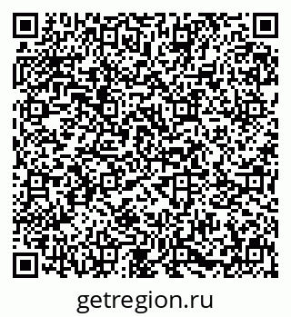 79631603648