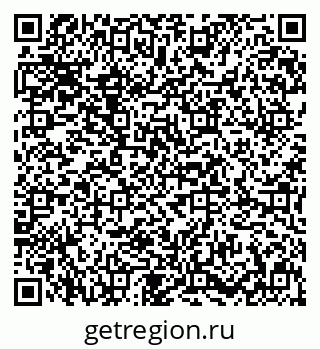 79631604130