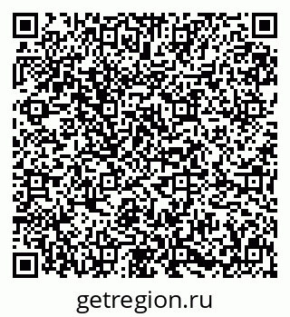 79631604262