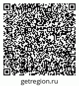 79631604525