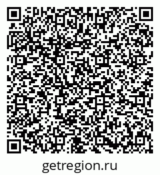 79631604900
