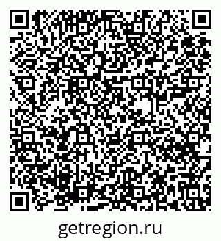 79631604930