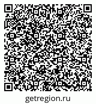 79631605300
