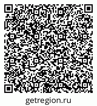 79631605490