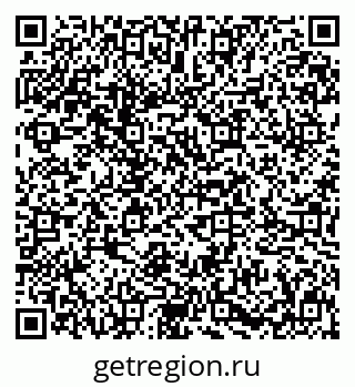 79631605872