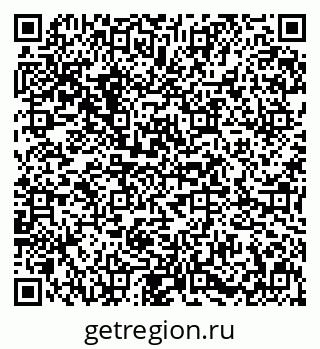 79631606001