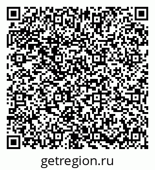 79631606138