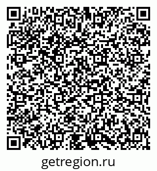 79631606194