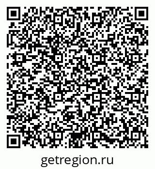 79631606256