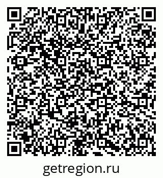 79631606485