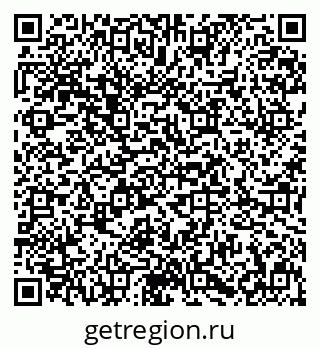 79631606490