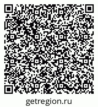 79631606500