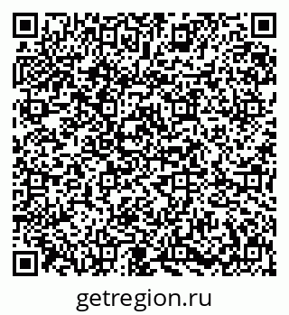 79631606525