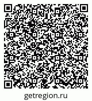 79631606738