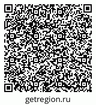 79631606872
