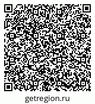 79631606934