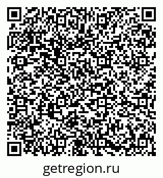 79631606970