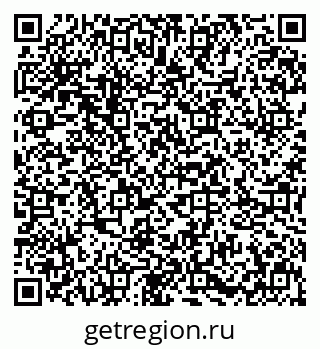 79631607009