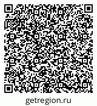 79631607070