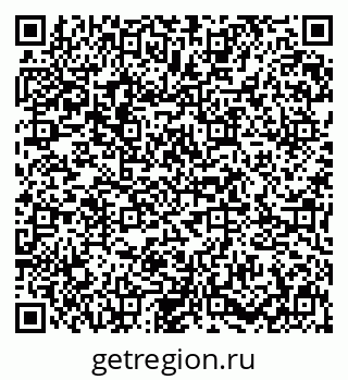 79631607138