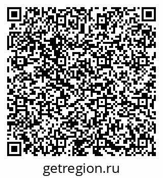 79631607145