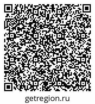 79631607200