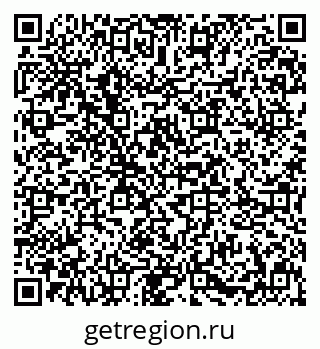 79631607250