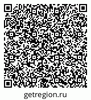 79631607297