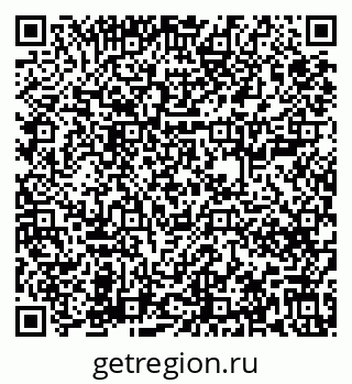 79631607300