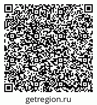 79631607320
