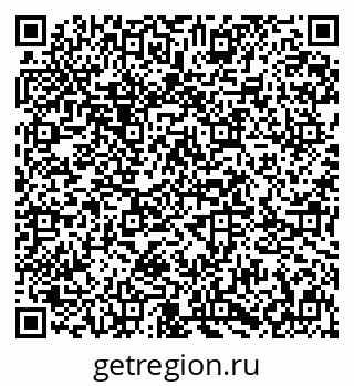 79631607490
