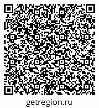 79631607634