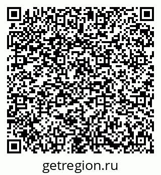 79631607700