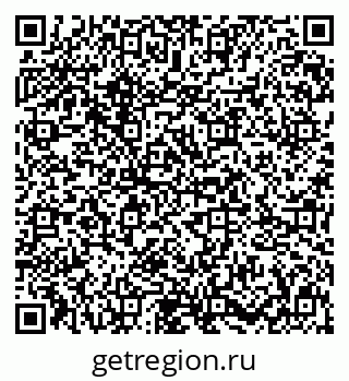79631607732