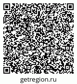 79631608000