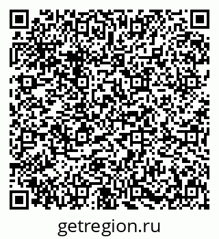 79631608001